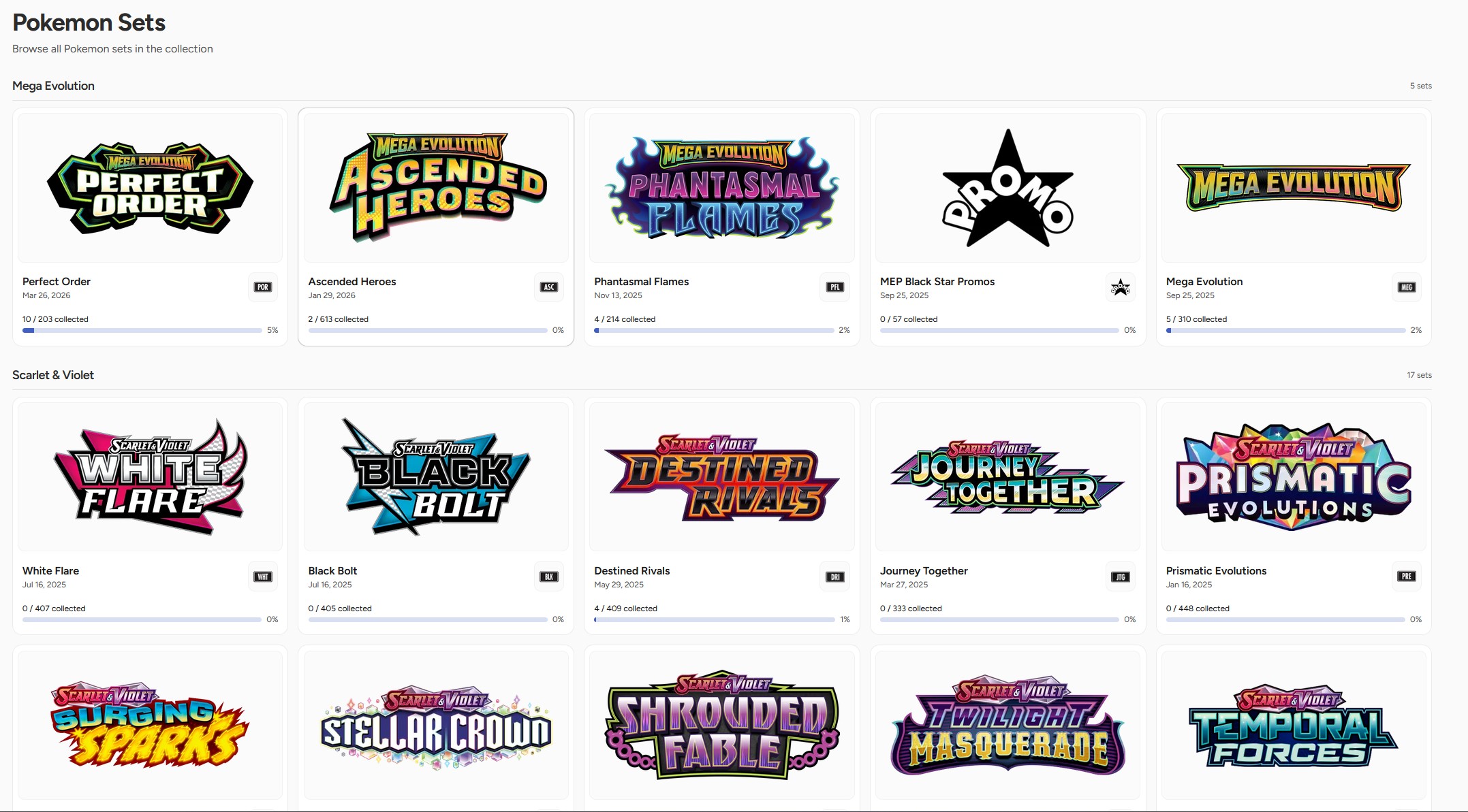 Placeholder for comprehensive card database preview