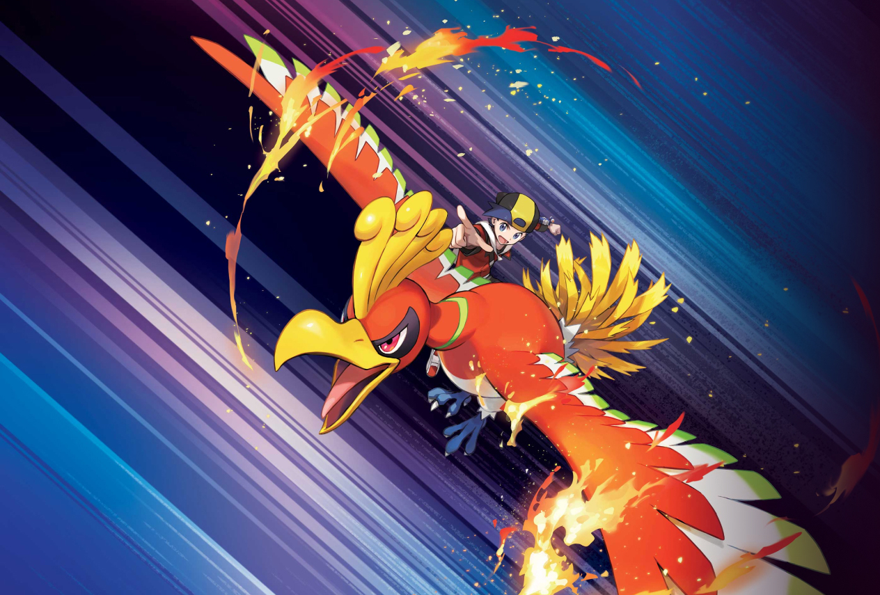 Login illustration